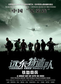 国产精品1